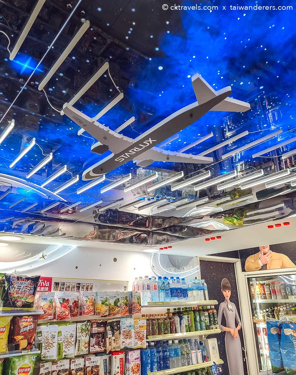 Starlux themed 7-eleven convenience store in Taipei Taiwan