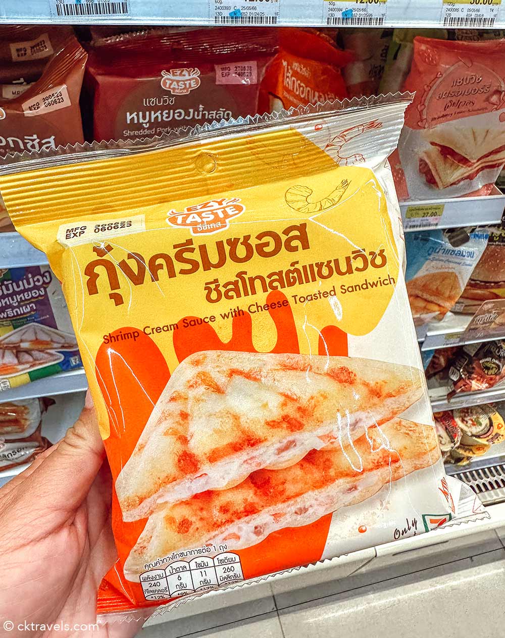  Shrimp Cream Sauce with Cheese Toasted Sandwich at 7-eleven