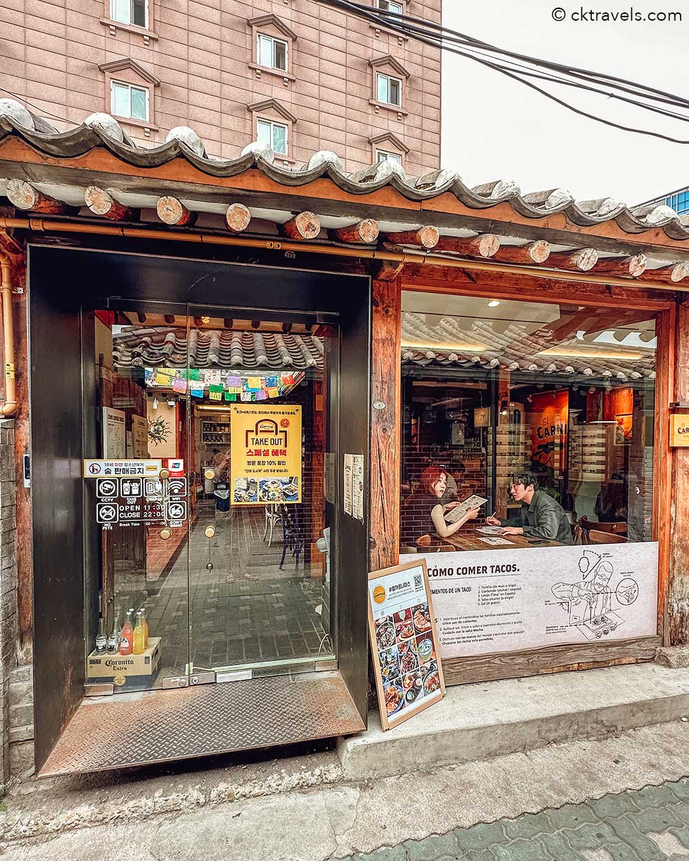 El Carnitas Mexican Restaurant in Ikseon-dong / Ikseon Hanok Village Seoul