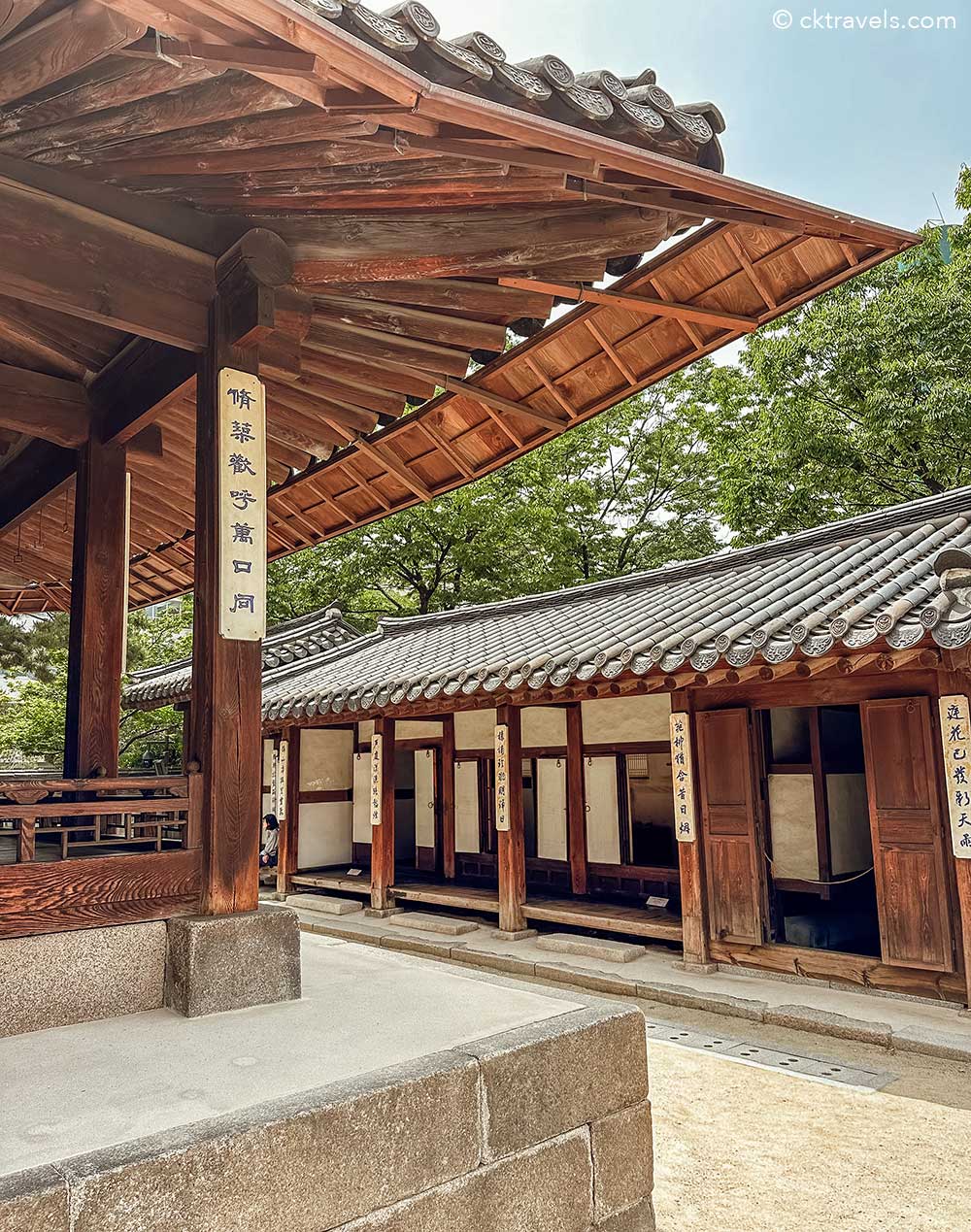 Unhyeongung Palace Seoul