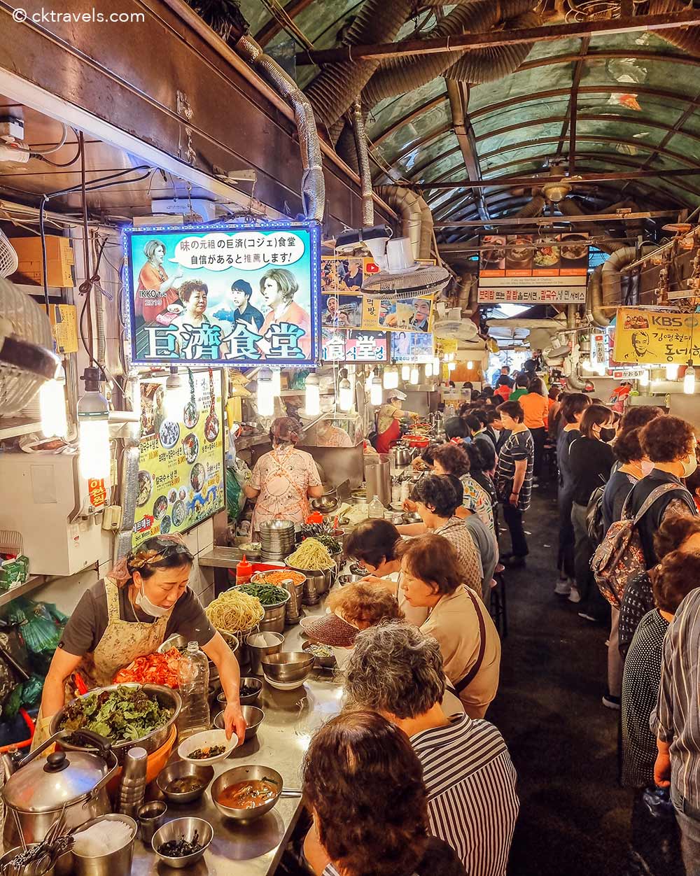 Kalguksu Alley Namdaemun Market Seoul