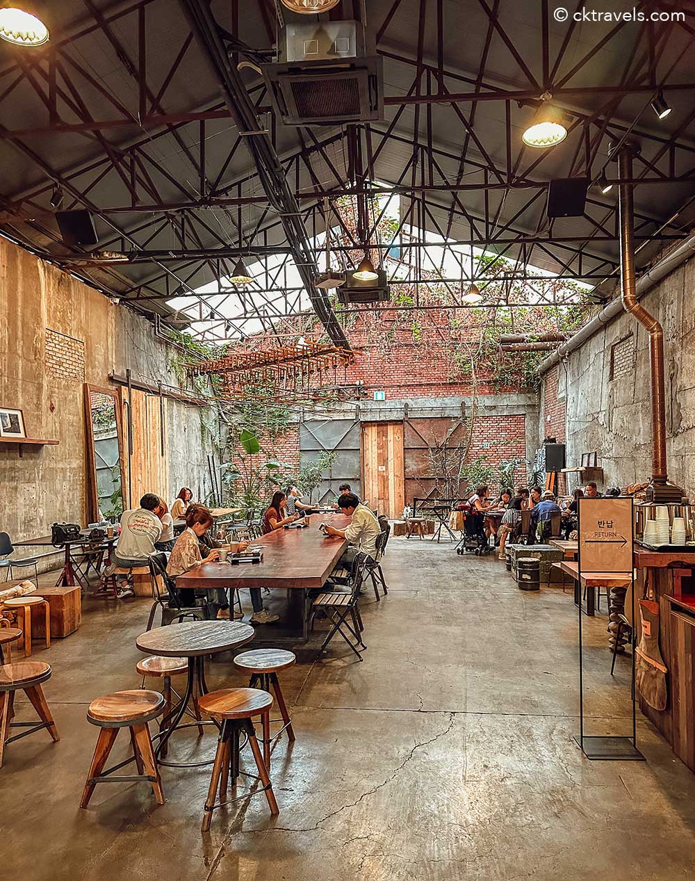 Daelim Changgo Cafe Seoul