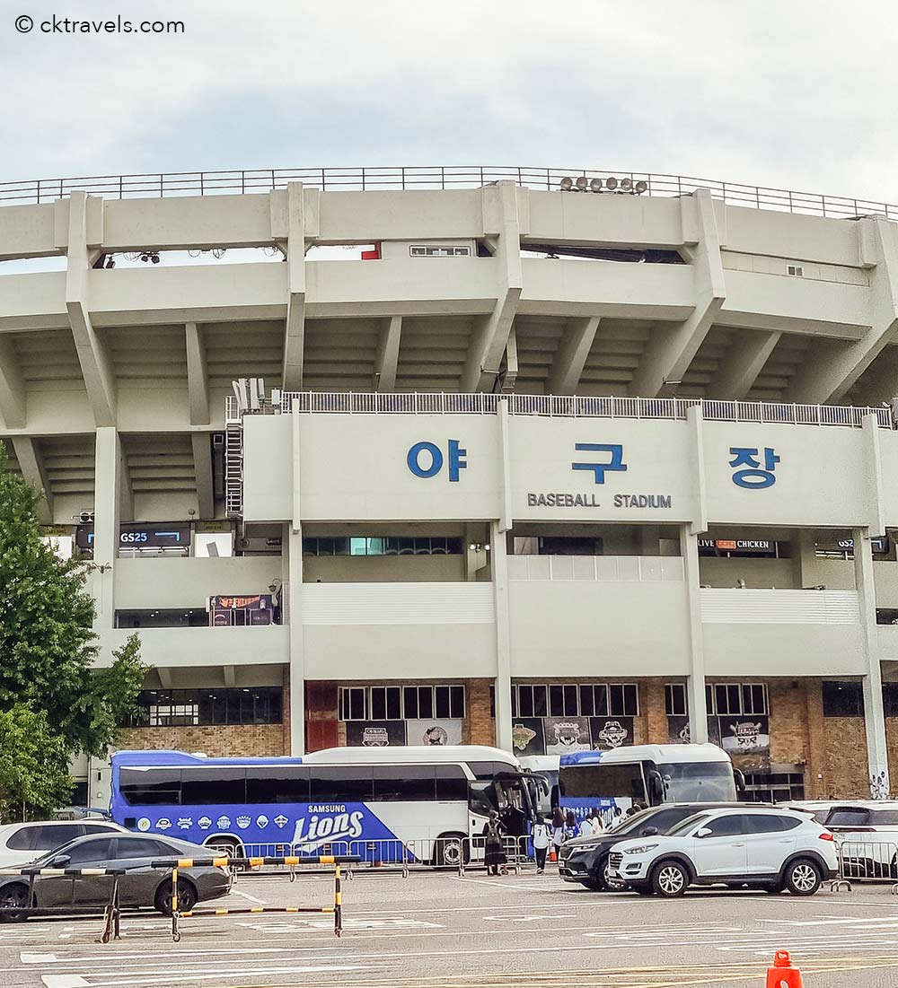 Seoul Baseball stadium - how to get Seoul Baseball Tickets