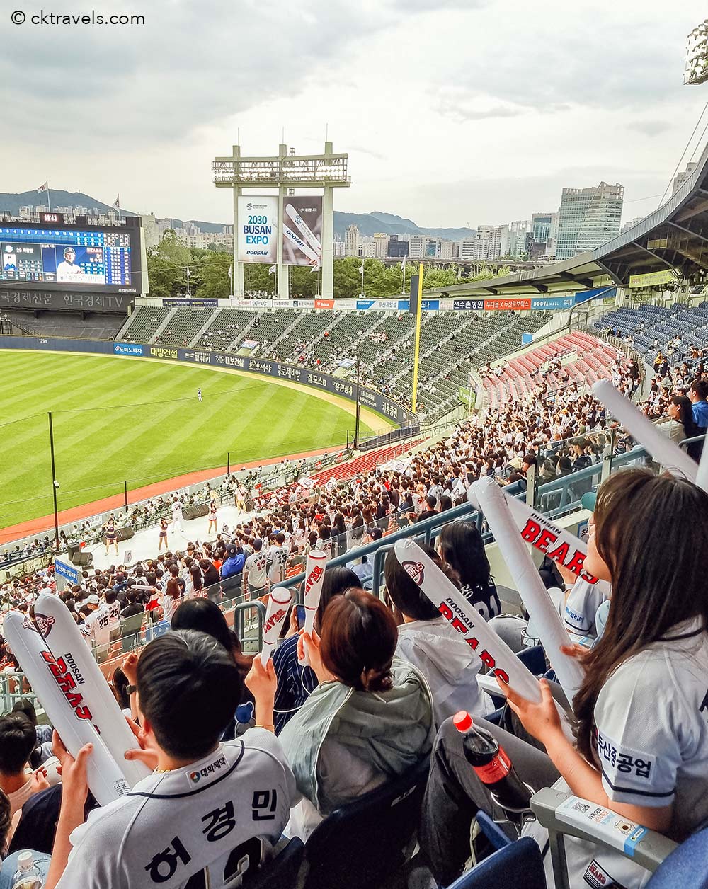 South Korean baseball game