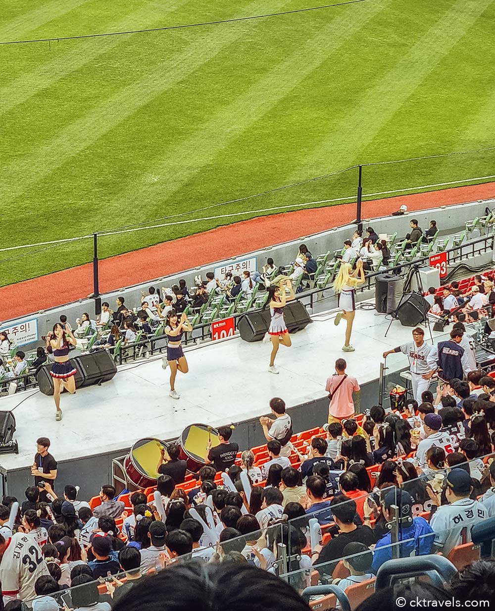 South Korean baseball game