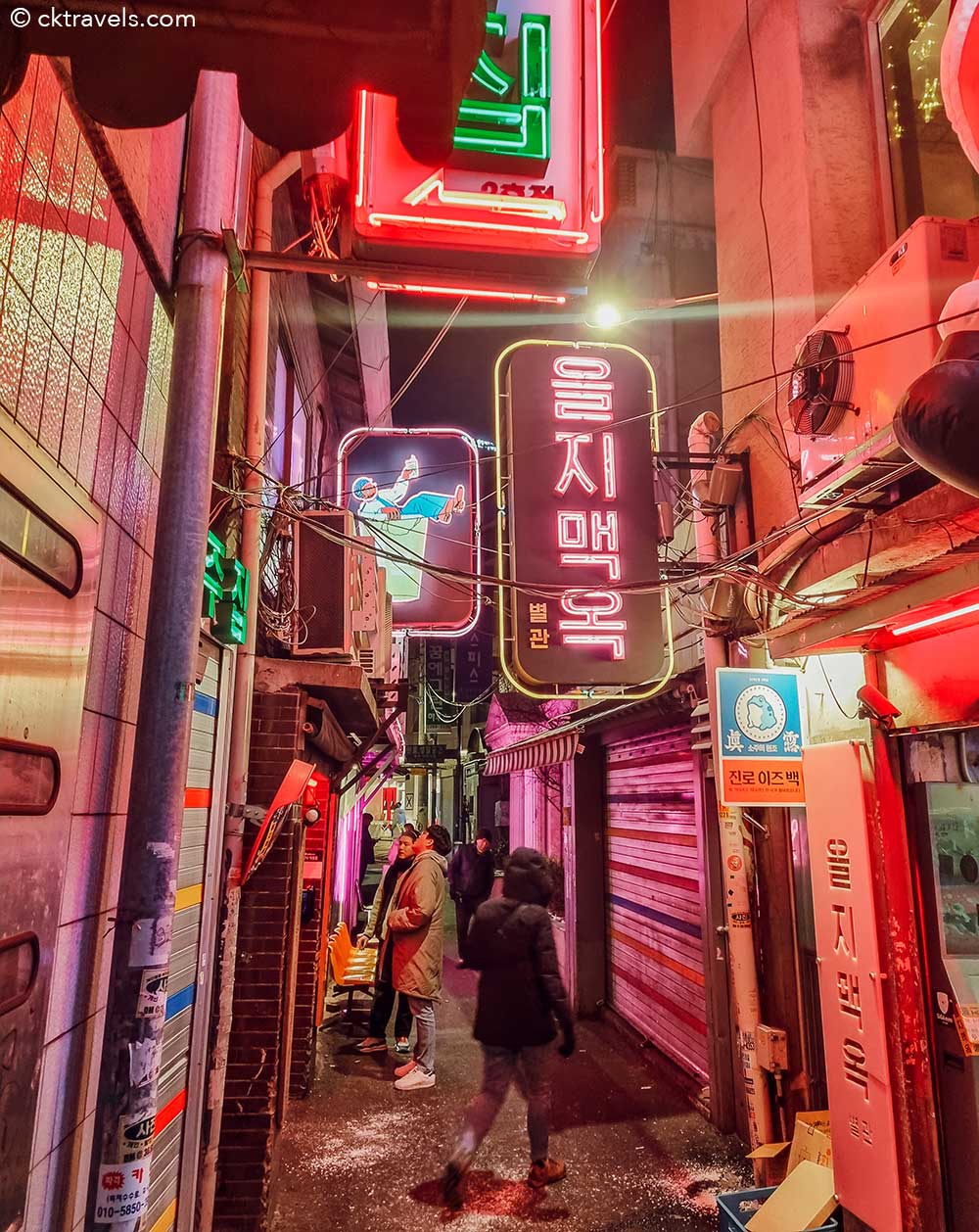 Euljiro - things to do in Seoul