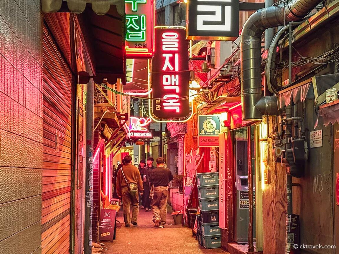 euljiro Seoul South Korea