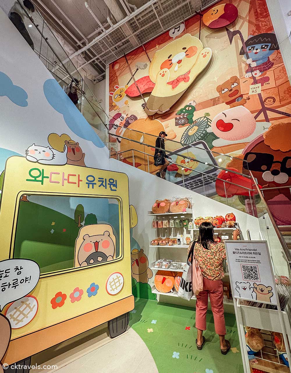 Kakao Friends flagship store Hongdae Seoul