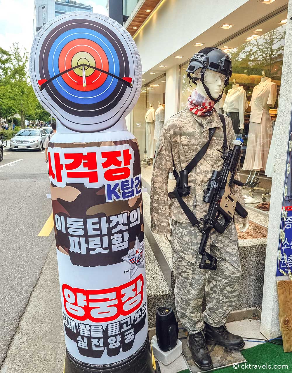 Hongdae Shooting Gallery