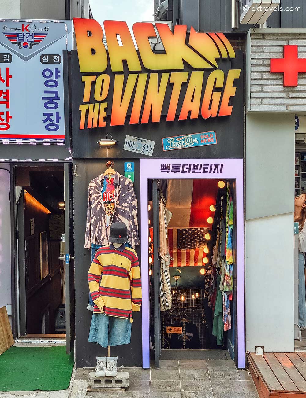 Hongdae Thrift and Vintage Stores Seoul