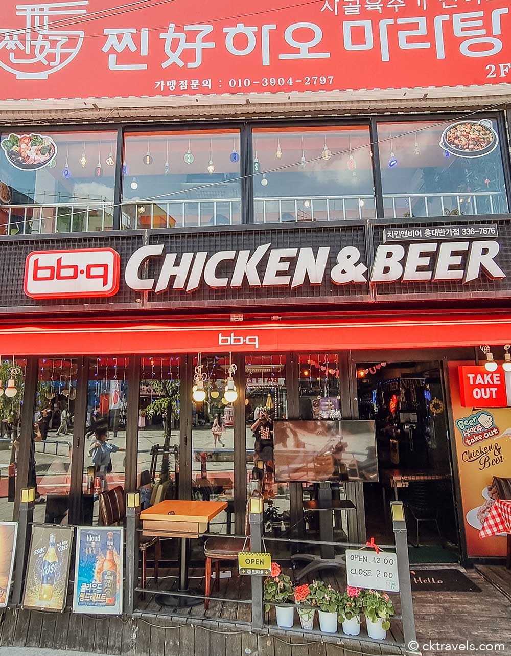 Hongdae bbq chicken and beer Seoul