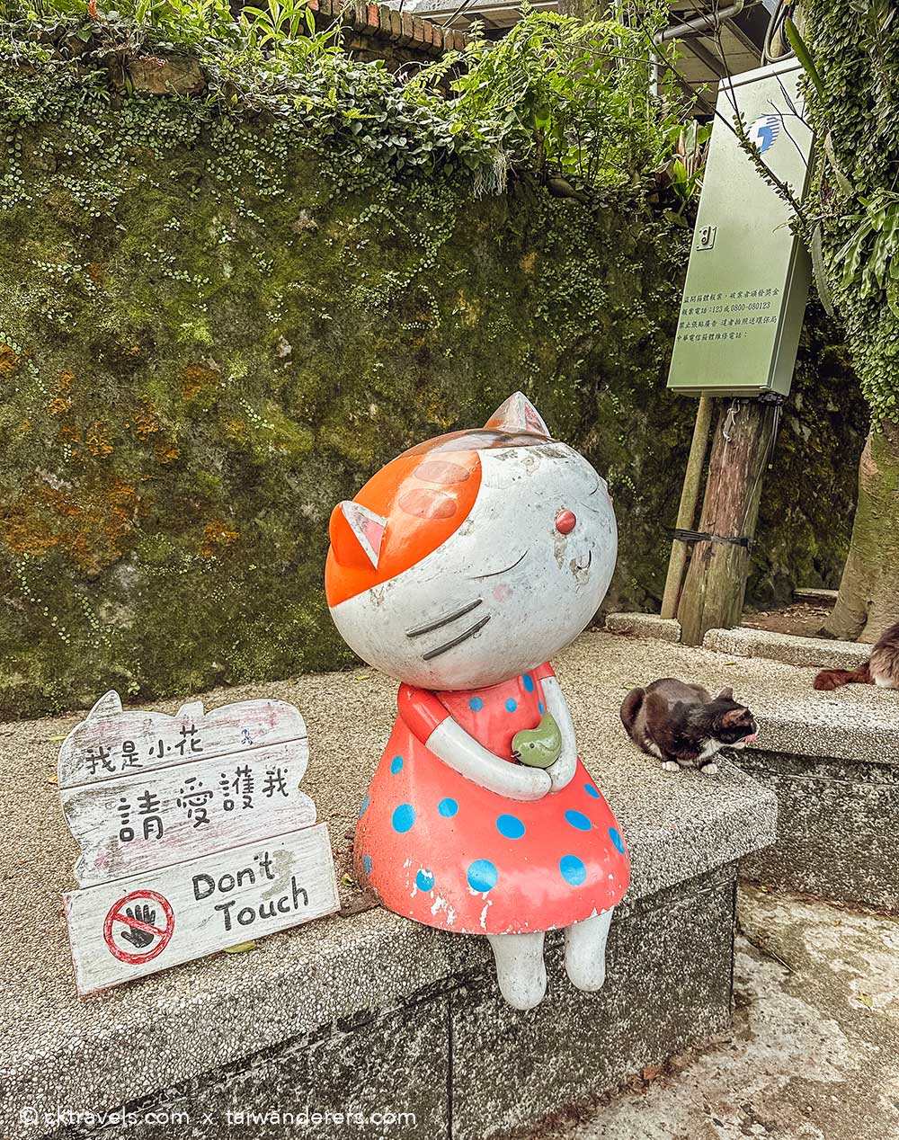 Houtong Cat Village Taiwan