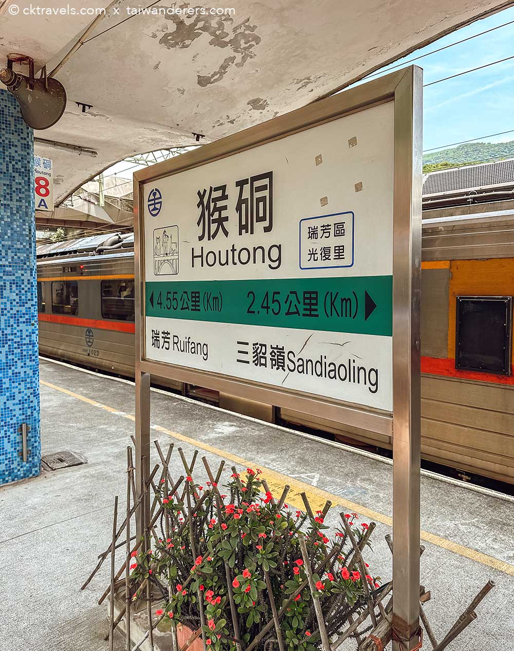 Houtong Cat Village train station