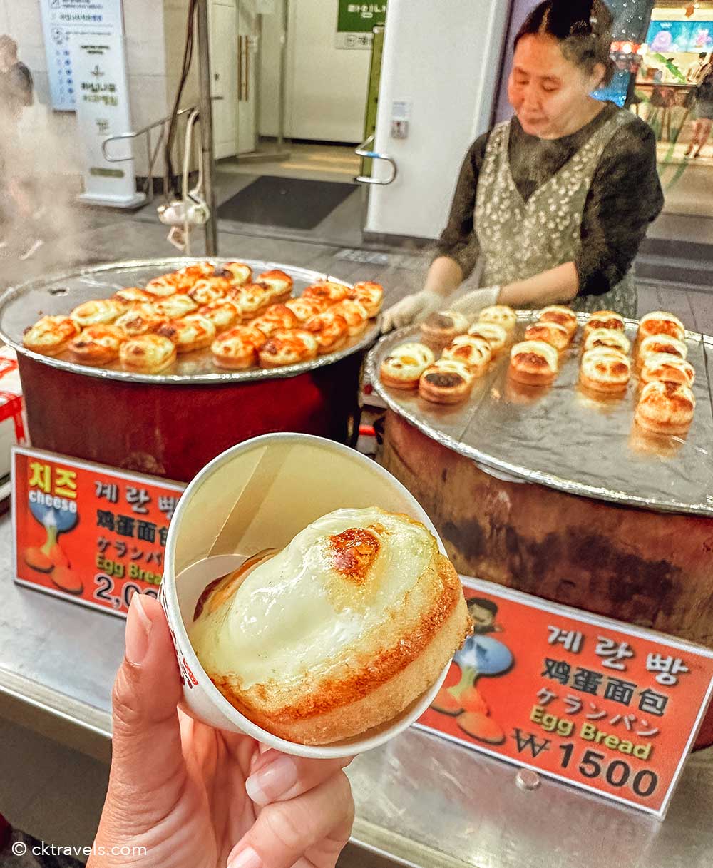 Egg Bread / ‘Gyeran-ppang’ Seoul South Korea