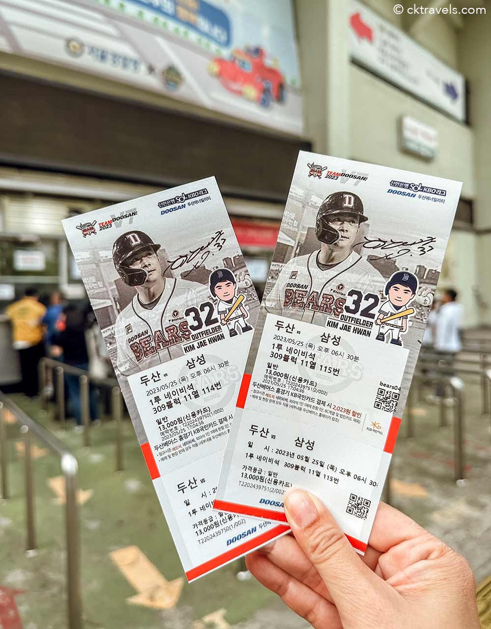 Buying KBO / Seoul Baseball Tickets  at Jamsil stadium - Doosan Bears