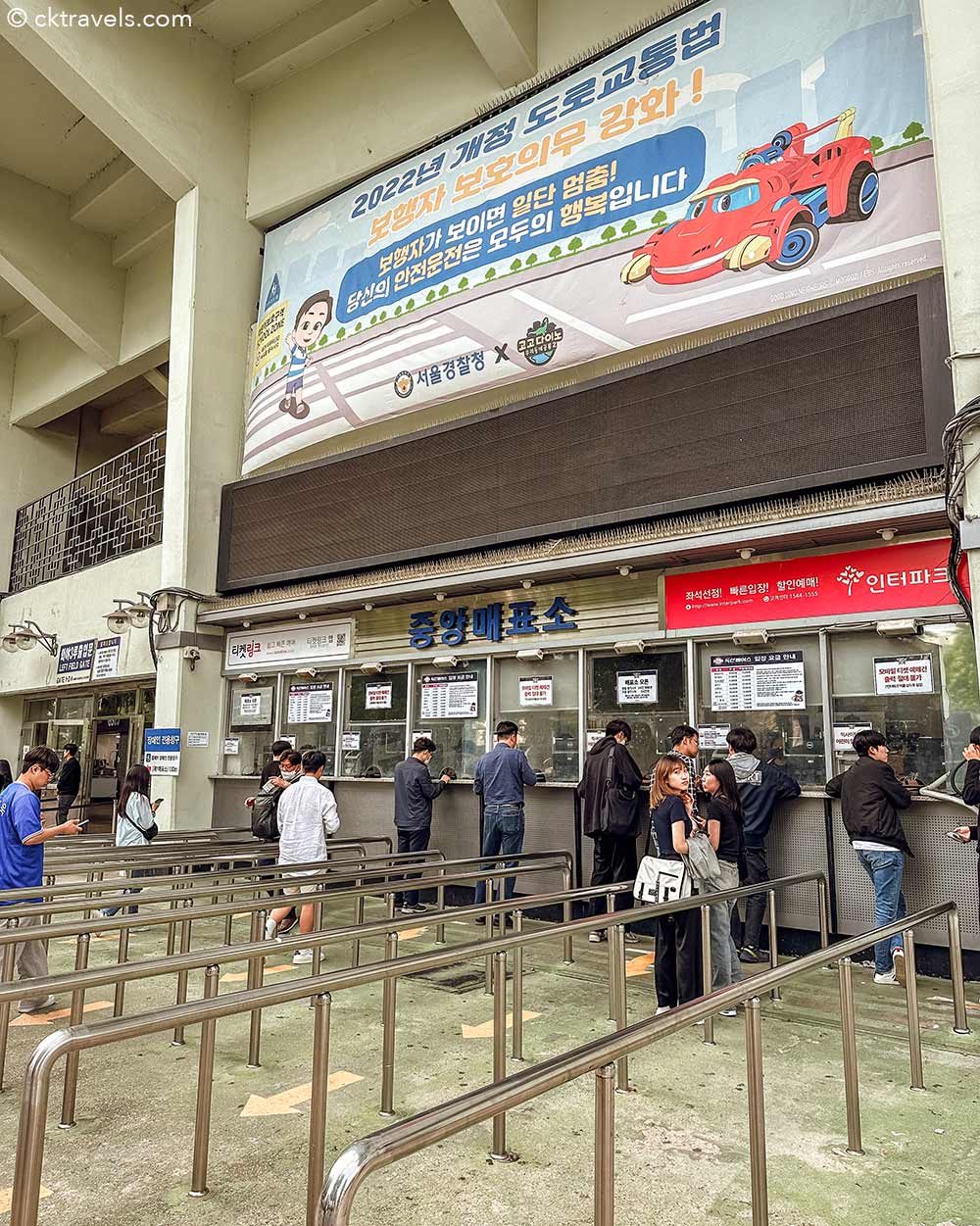 Buying KBO / Seoul Baseball Tickets  at Jamsil stadium