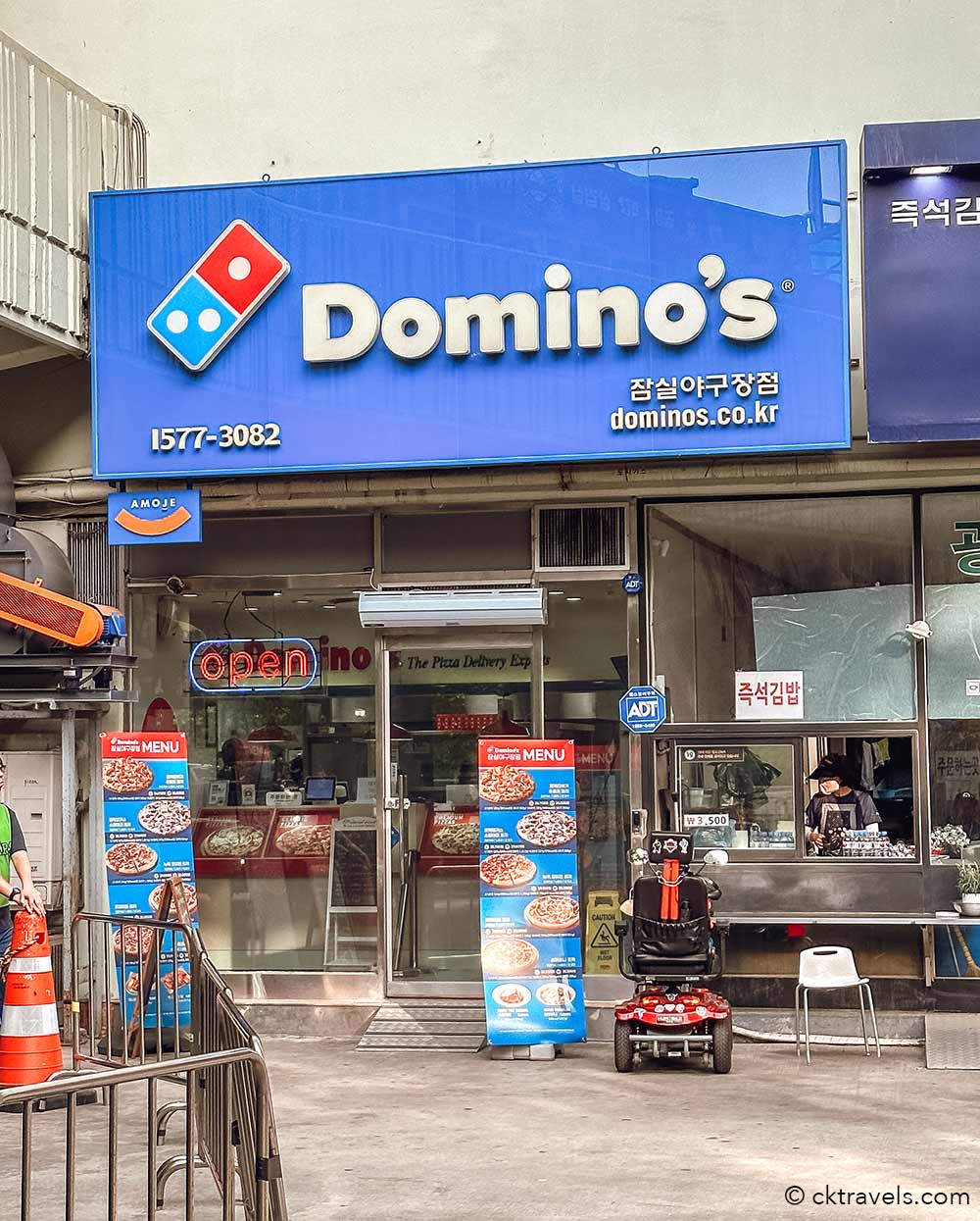 Dominos pizza at Jamsil Stadium