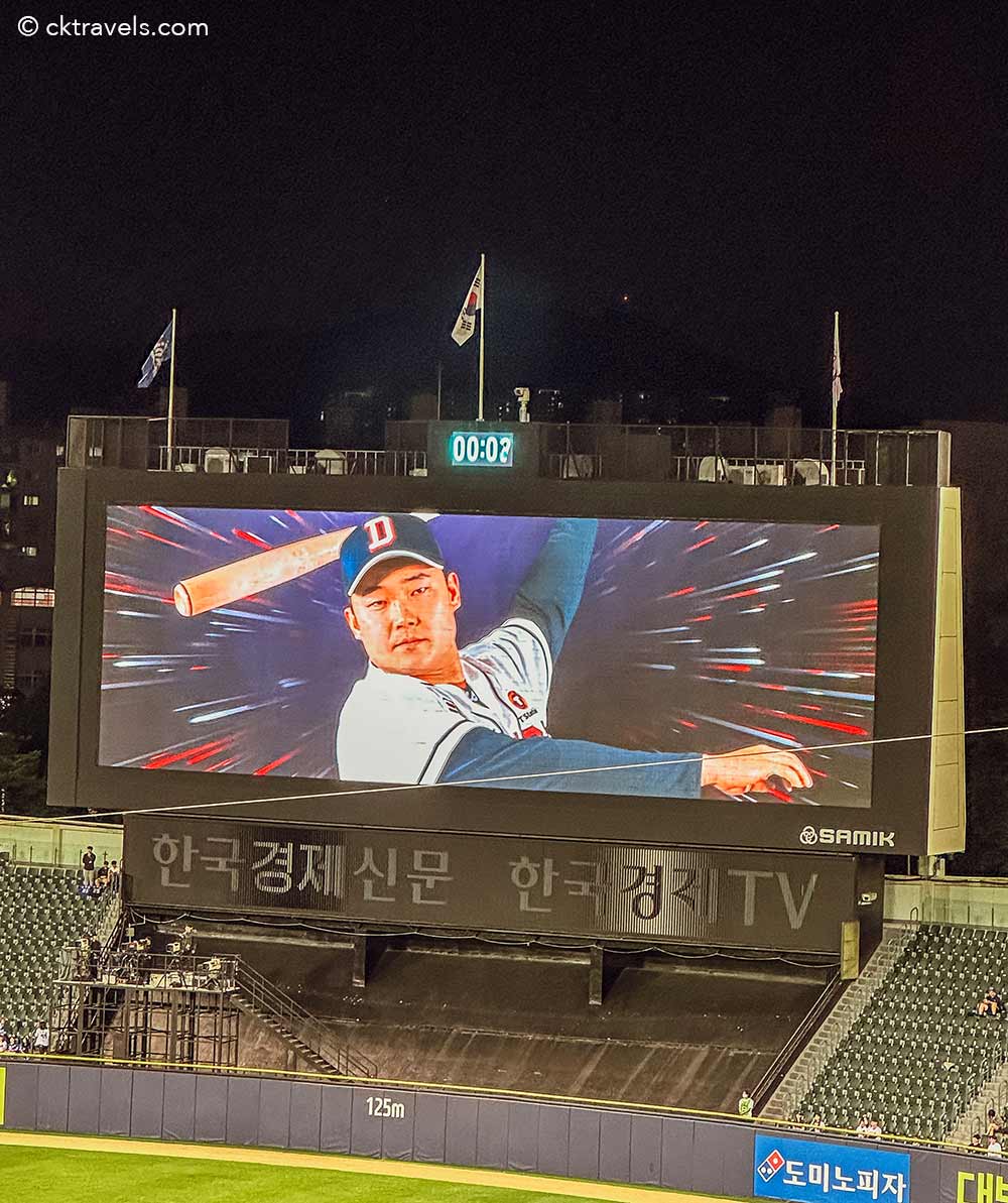 How To Get Seoul Baseball Tickets - A Visit To Jamsil Stadium