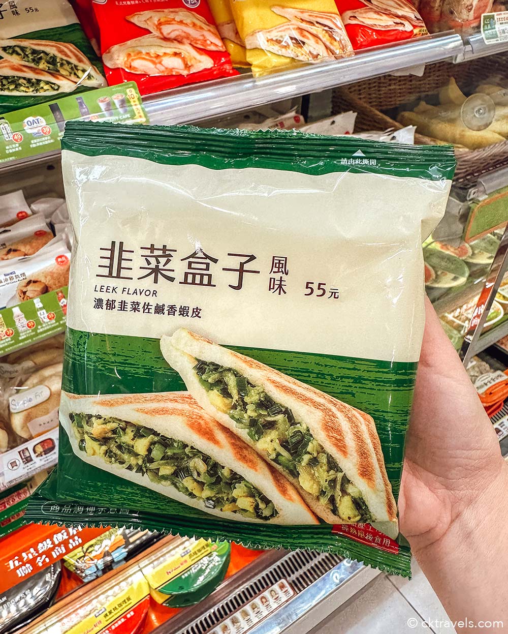 Leek toasted sandwich at Taiwan 7-Eleven