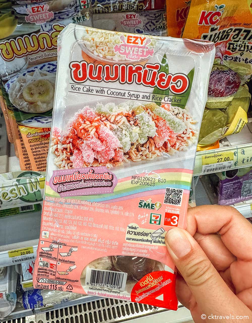 rice cake with coconut syrup and rick cracker at 7-Eleven Thailand