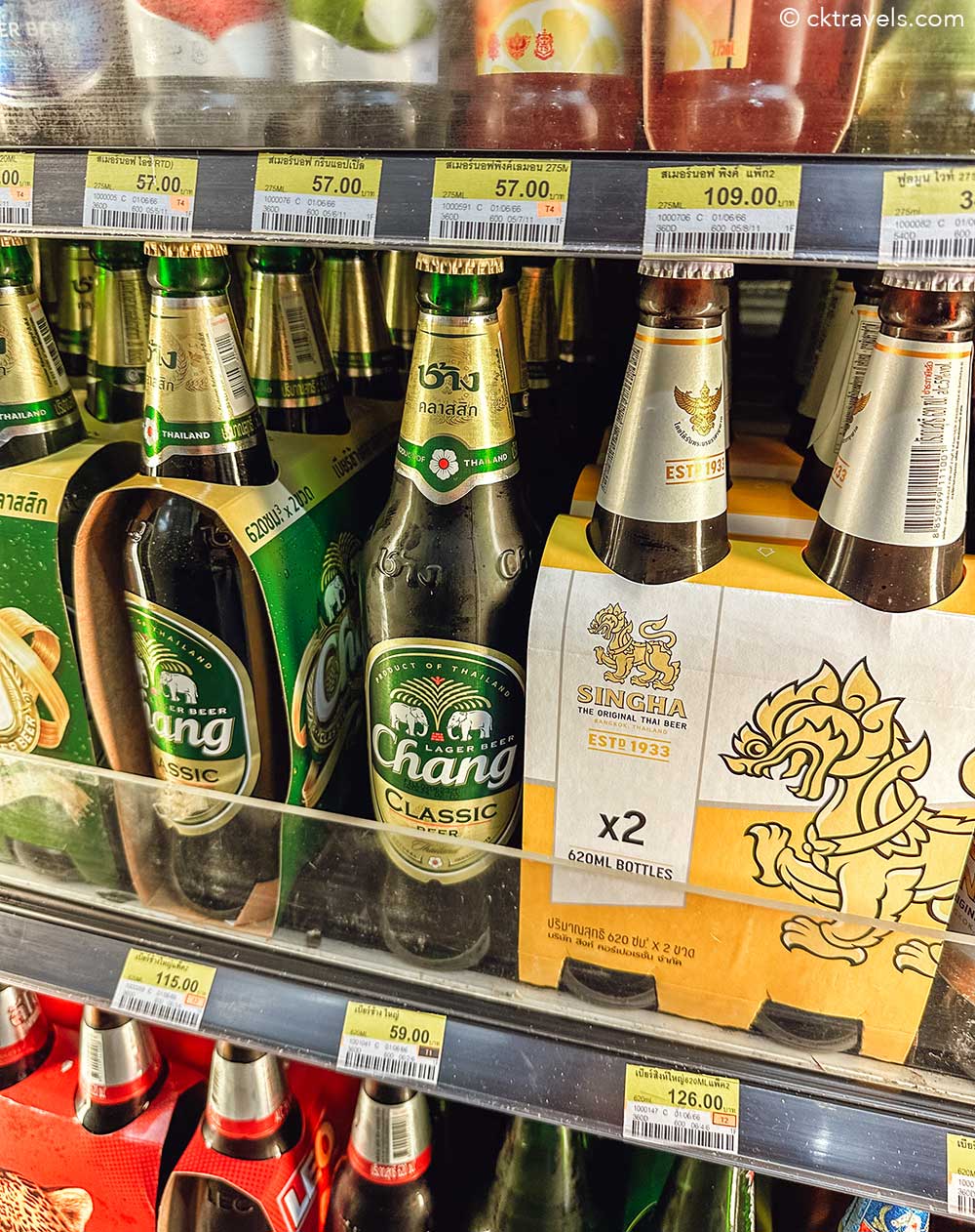 7-Eleven Thailand Beer singha and chang