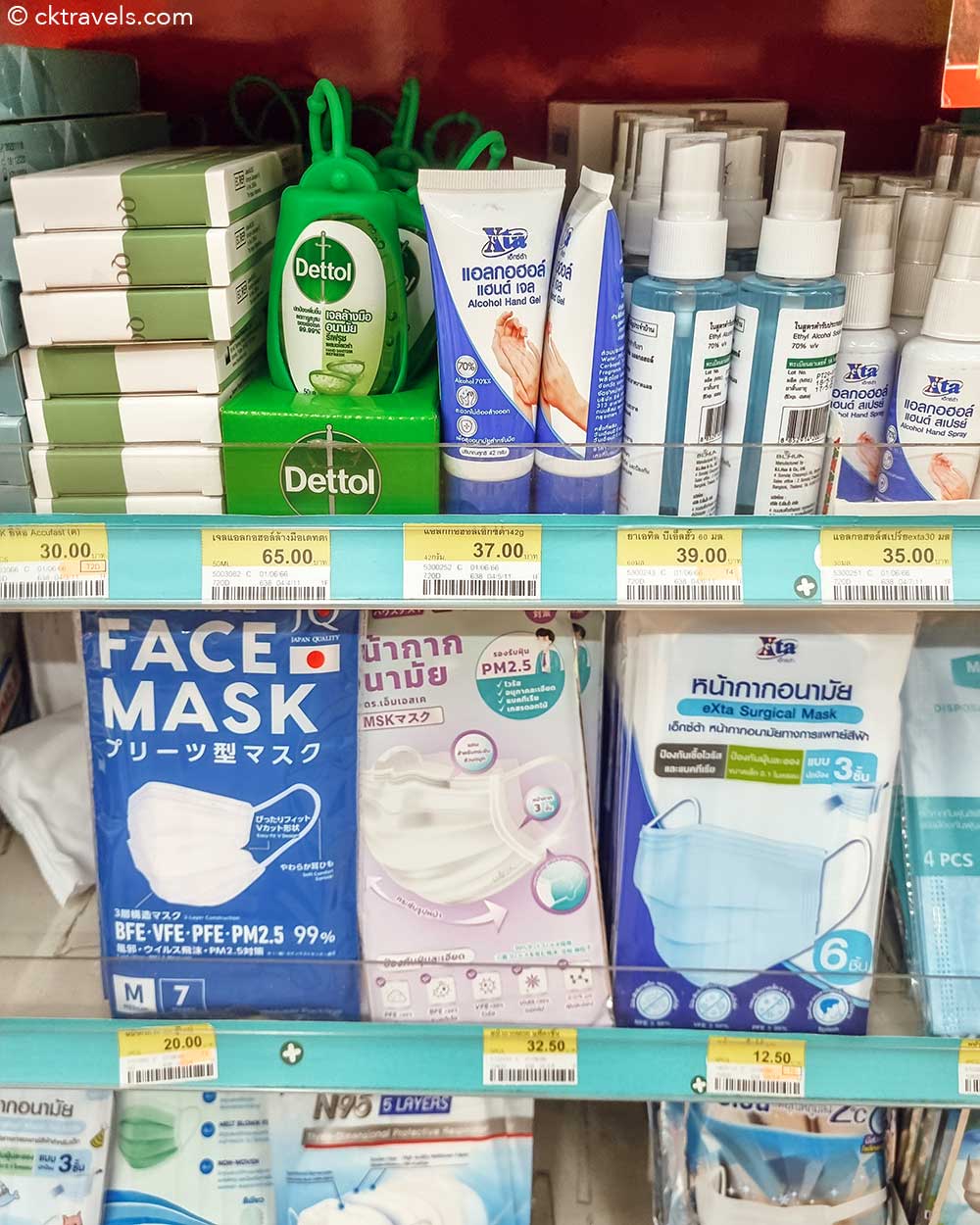 covid facemasks and hand sanitizer Thailand