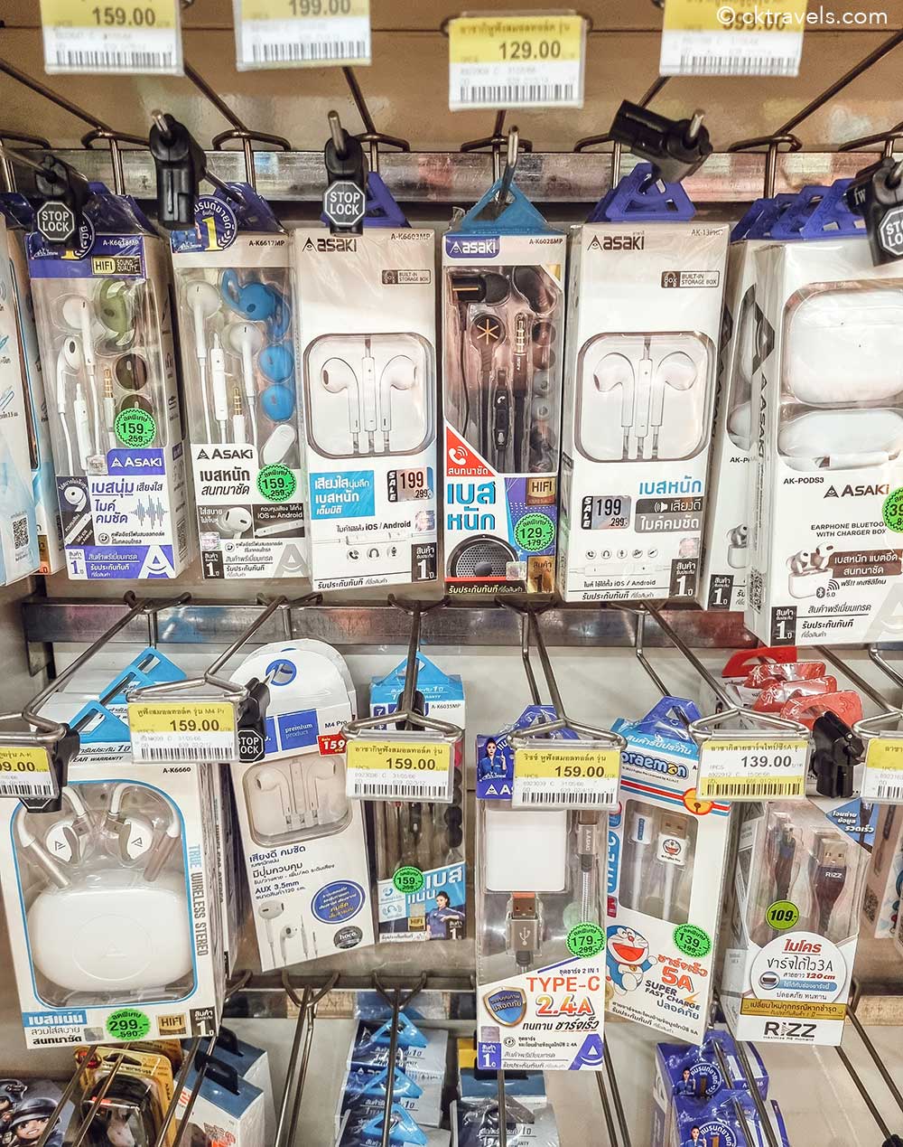 Thailand 7-Eleven Electronic items headphones air ear pods cables