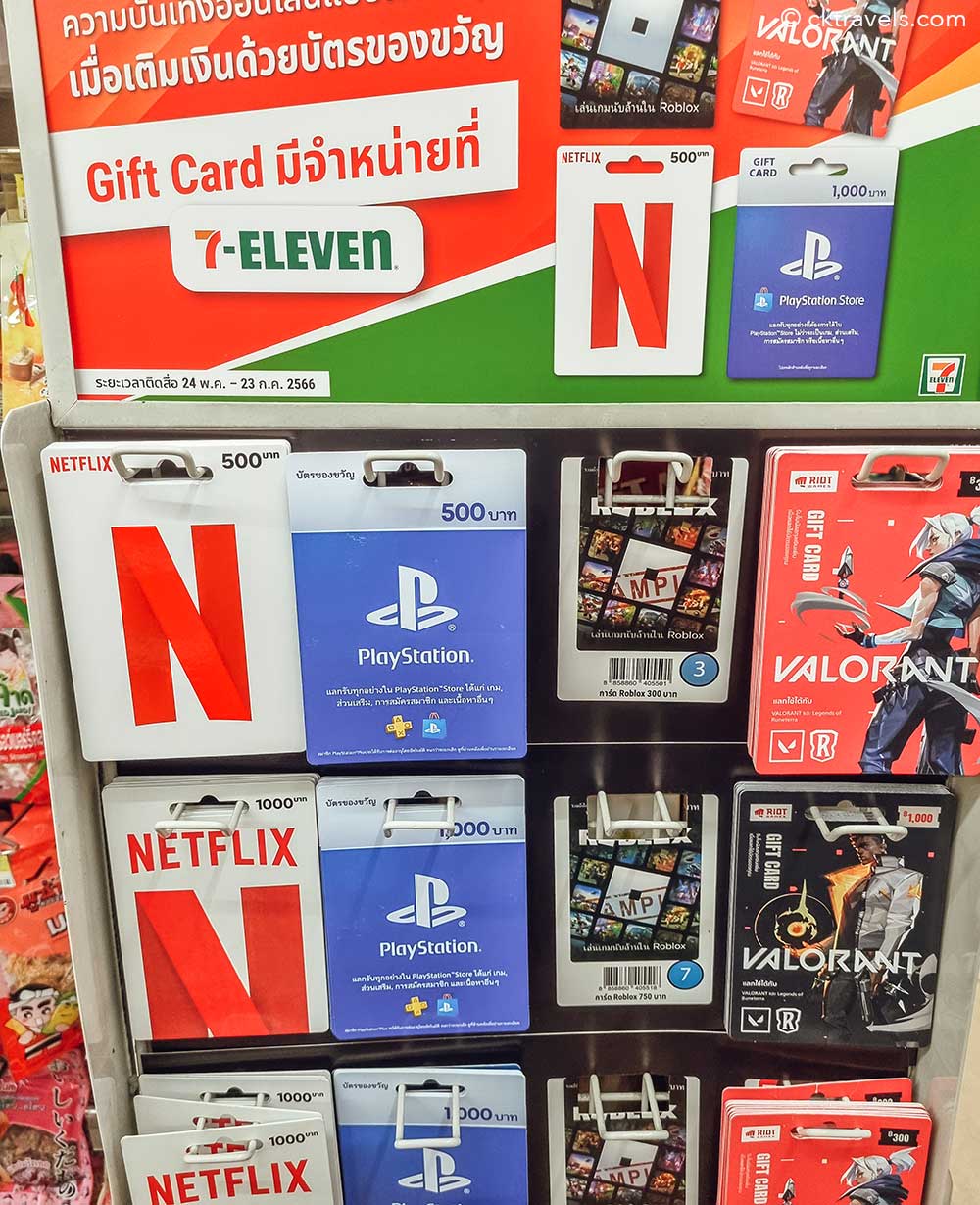 Netflix Playstation and Valorant gift voucher cards 7 eleven