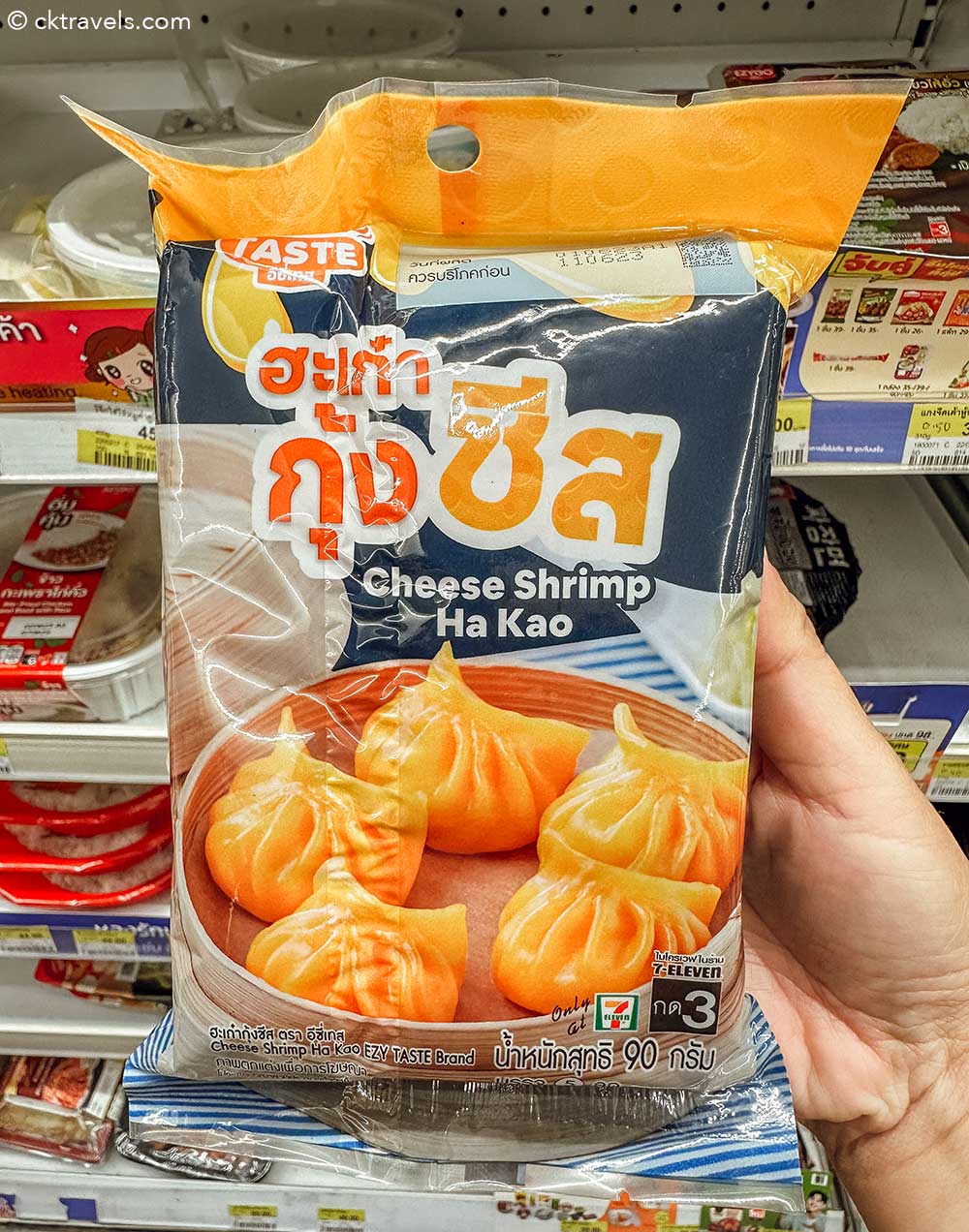 cheese shrimp ha kao dumplings 7 eleven thailand