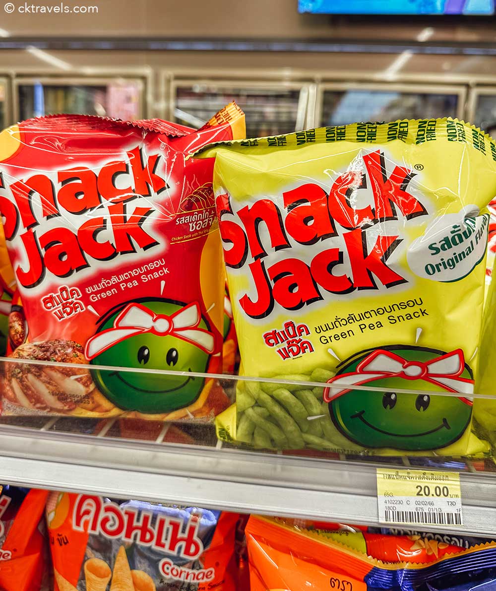 Snack Jack Green Pea Snack