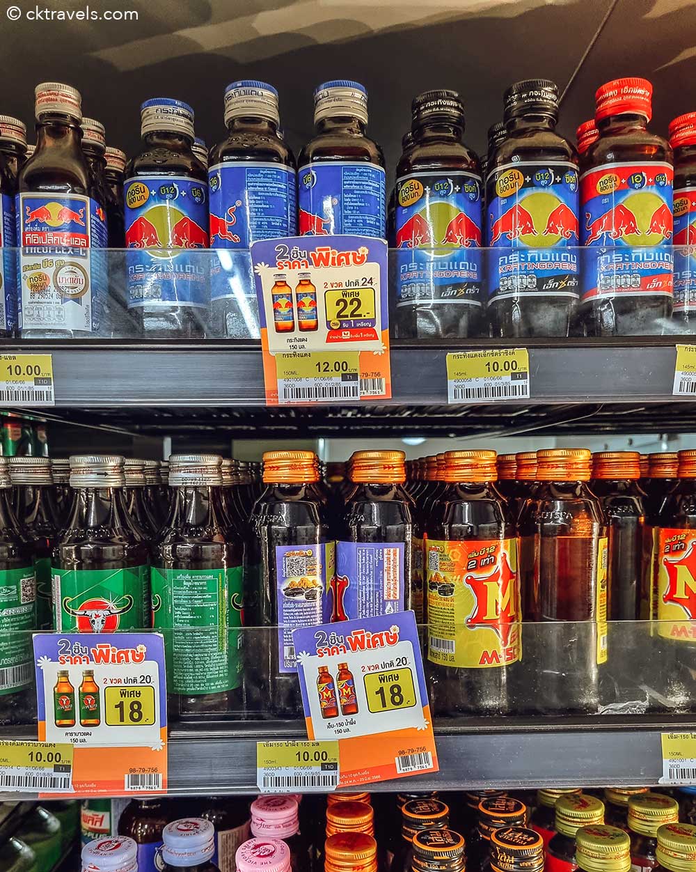 Red Bull / energy drinks Thailand 7-Eleven