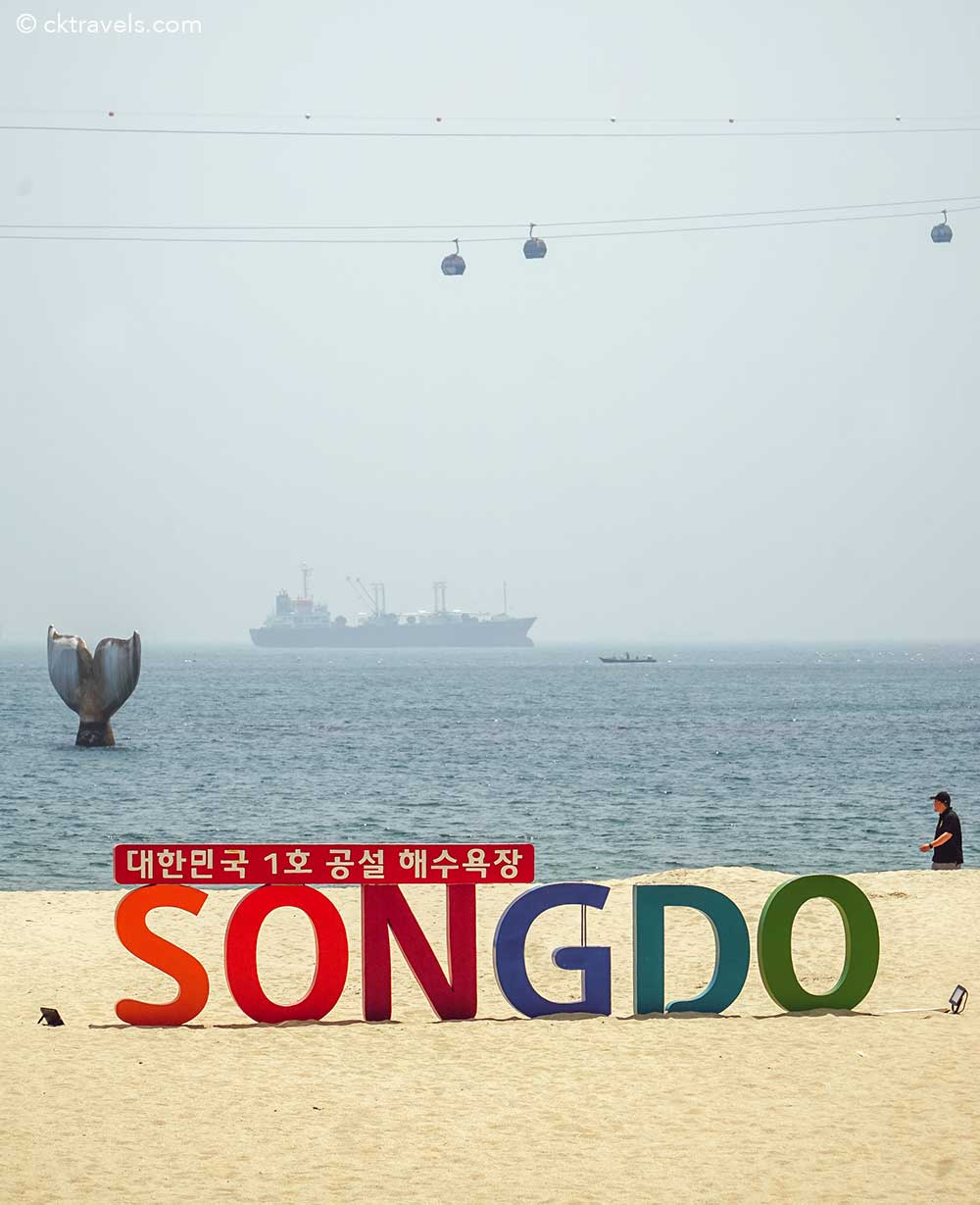 Songdo Beach sign in Busan South Korea