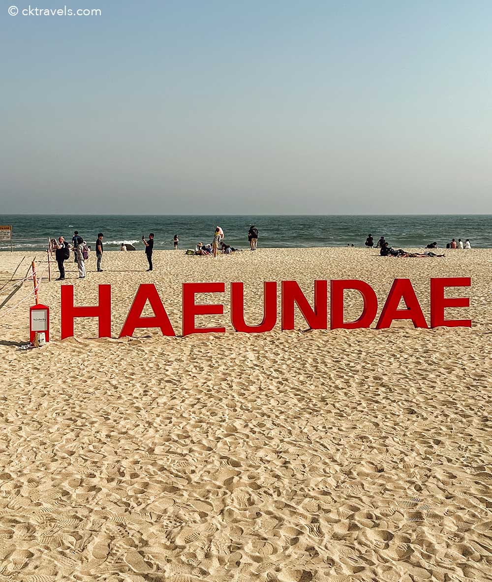 Haeundae Beach sign Busan