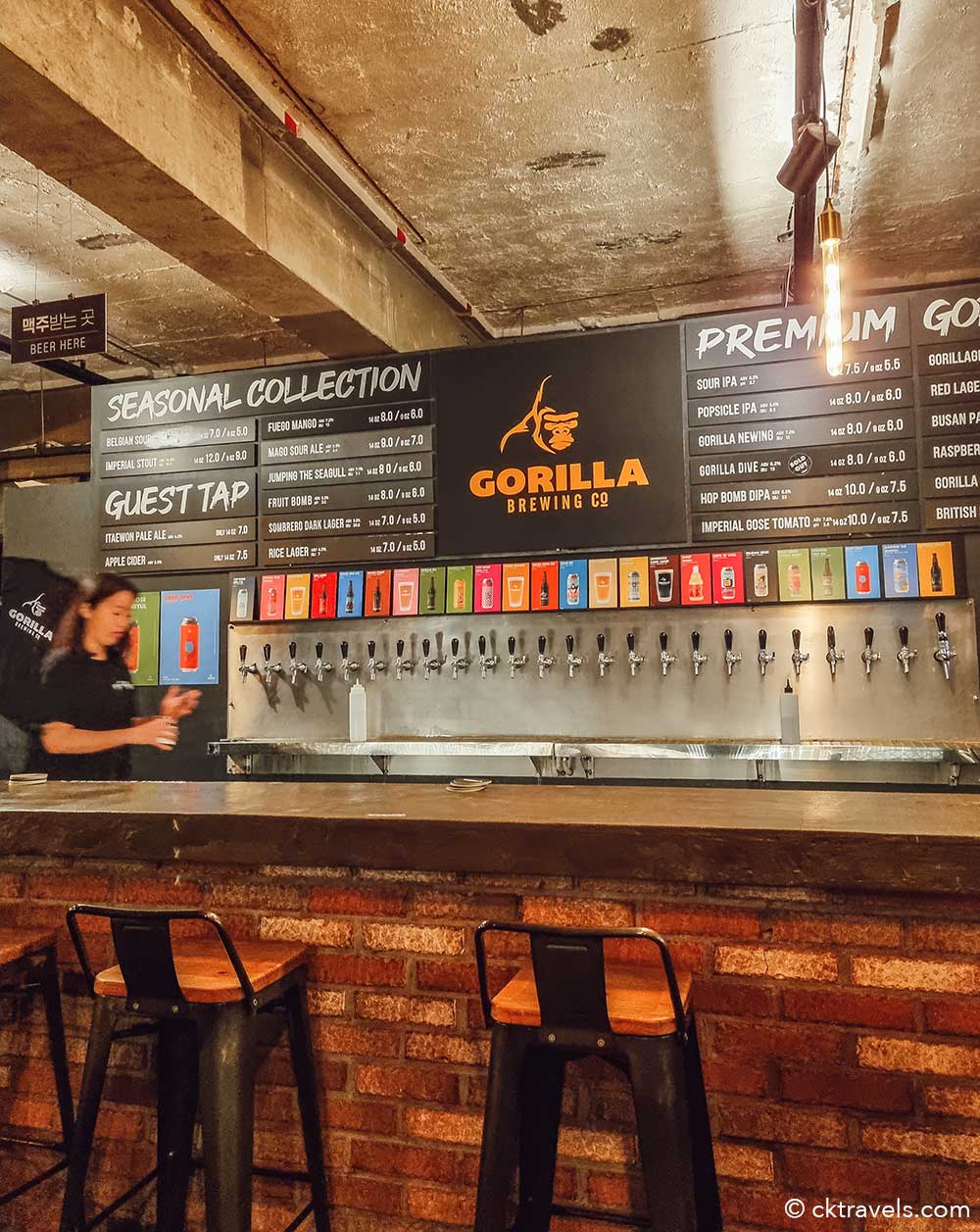 Gorilla Brewing Co Craft beer bar in Busan South Korea