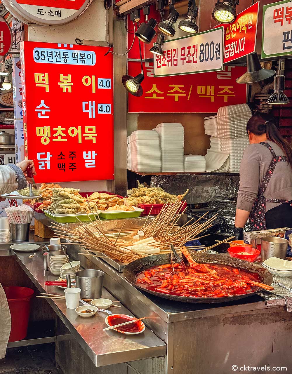 Haeundae Beach Busan - Haeundae Food Alley / Haeundae Traditional Market