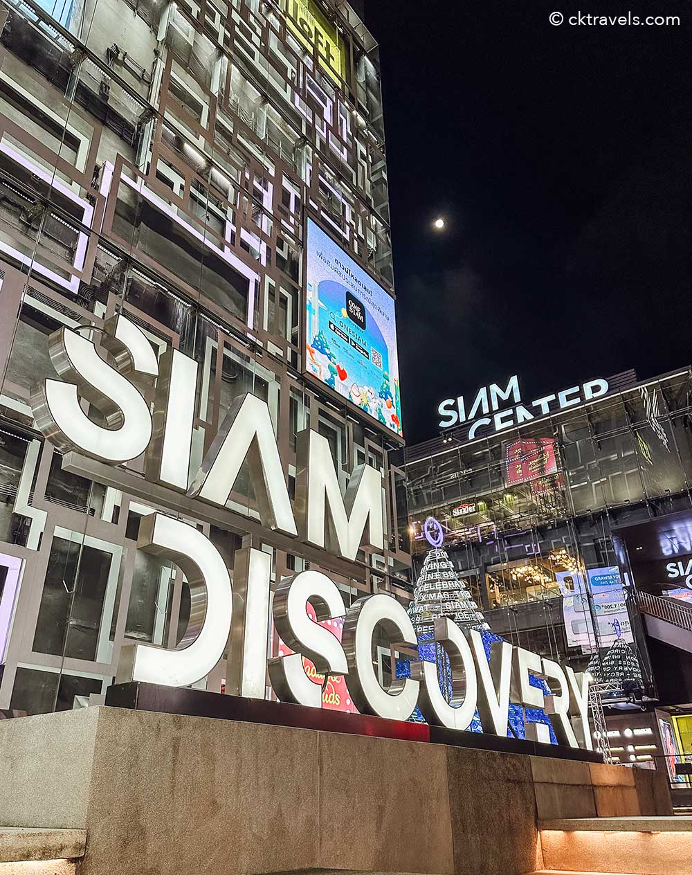 Siam Discovery Bangkok mall