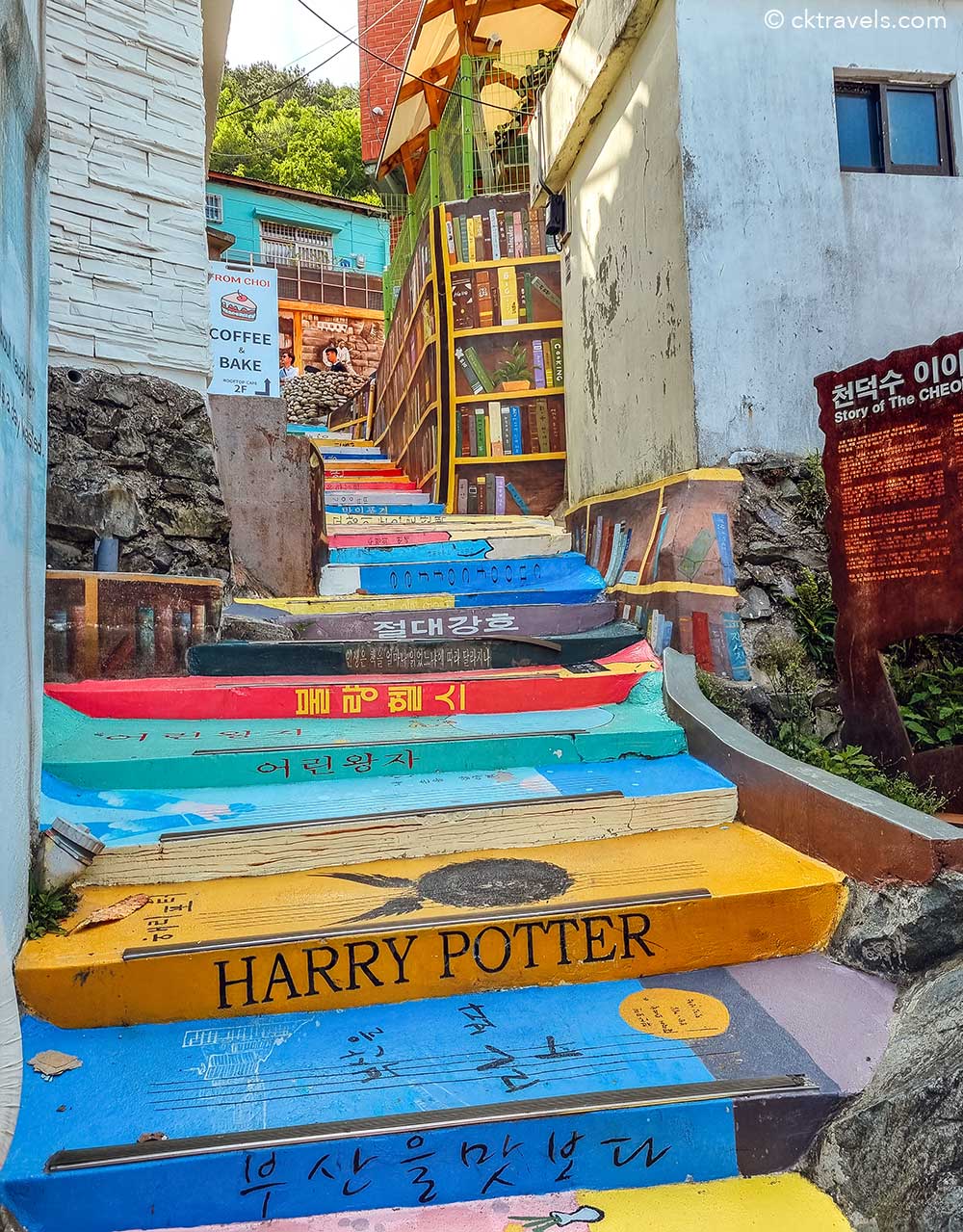book staircase - Gamcheon Culture Village - Things to do in Busan