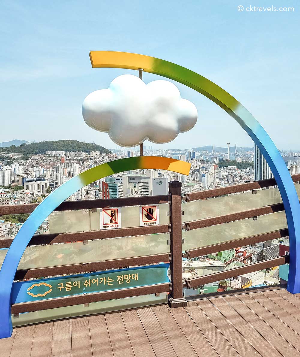 Cloud Observatory Gamcheon Cultural Village