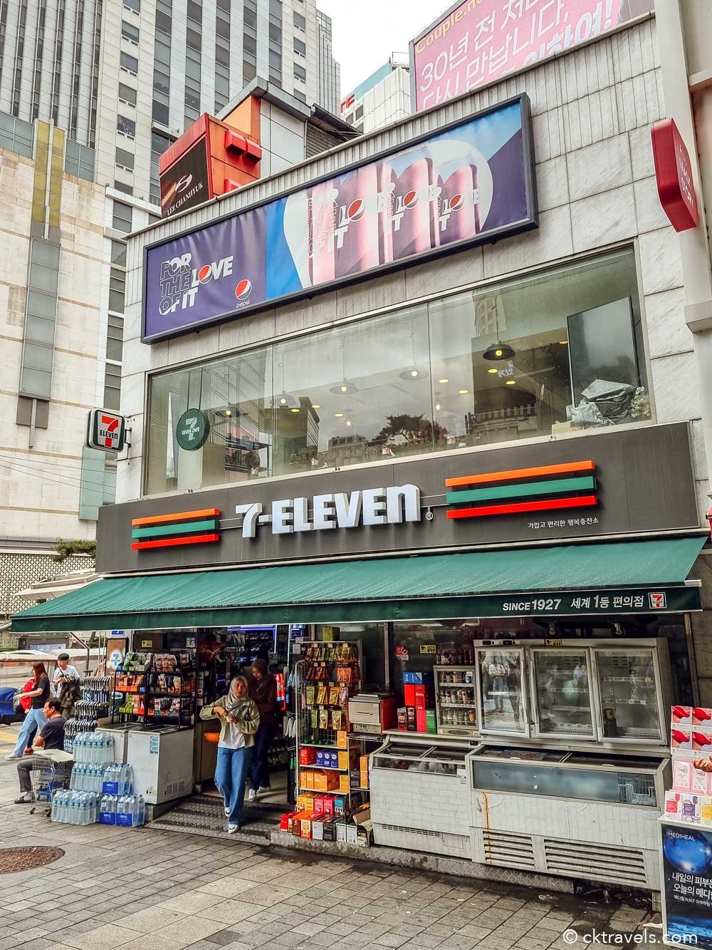7-Eleven Stores seoul south korea