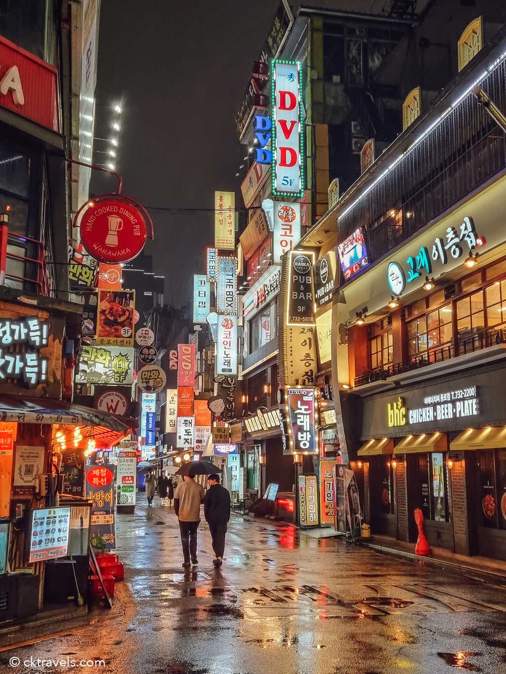 88 Best things to do in Seoul, South Korea 2023 - CK Travels