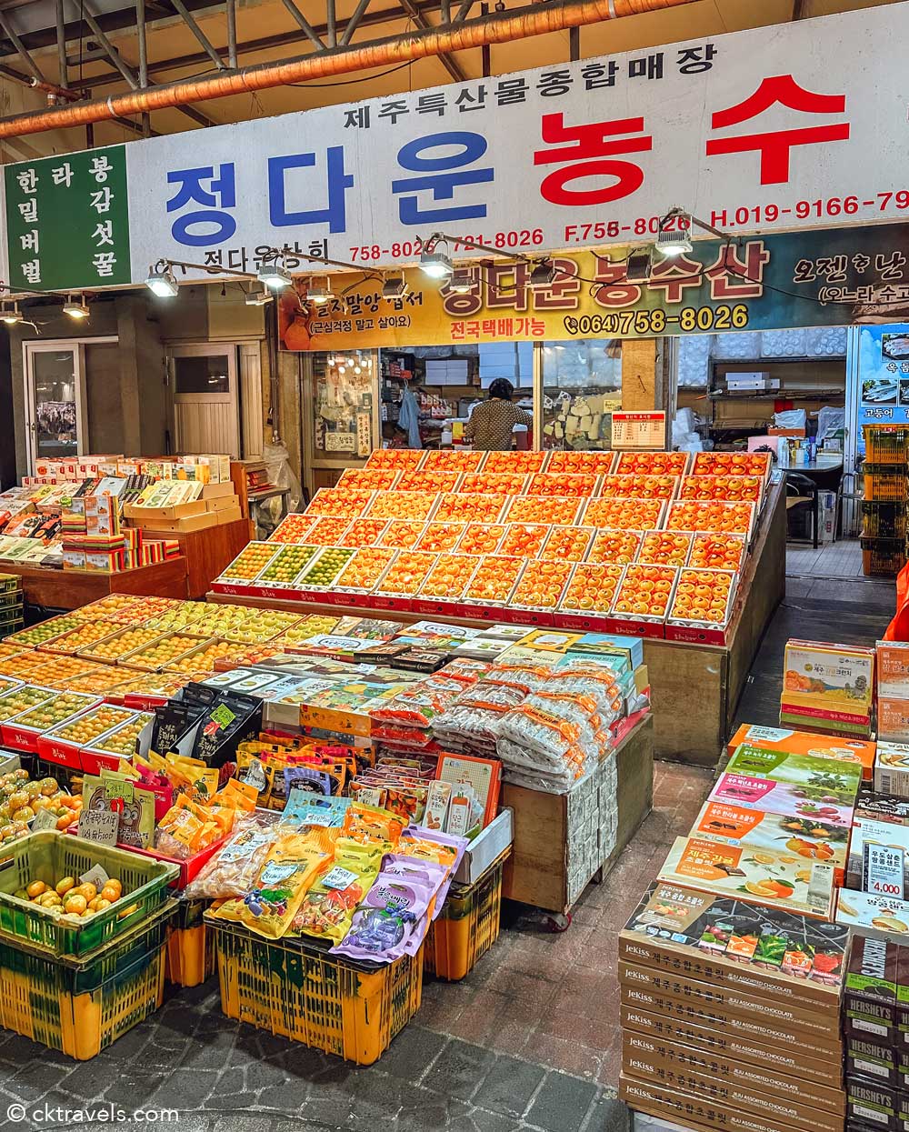 Hallabong tangerine souvenirs Dongmun Market Jeju Island South Korea