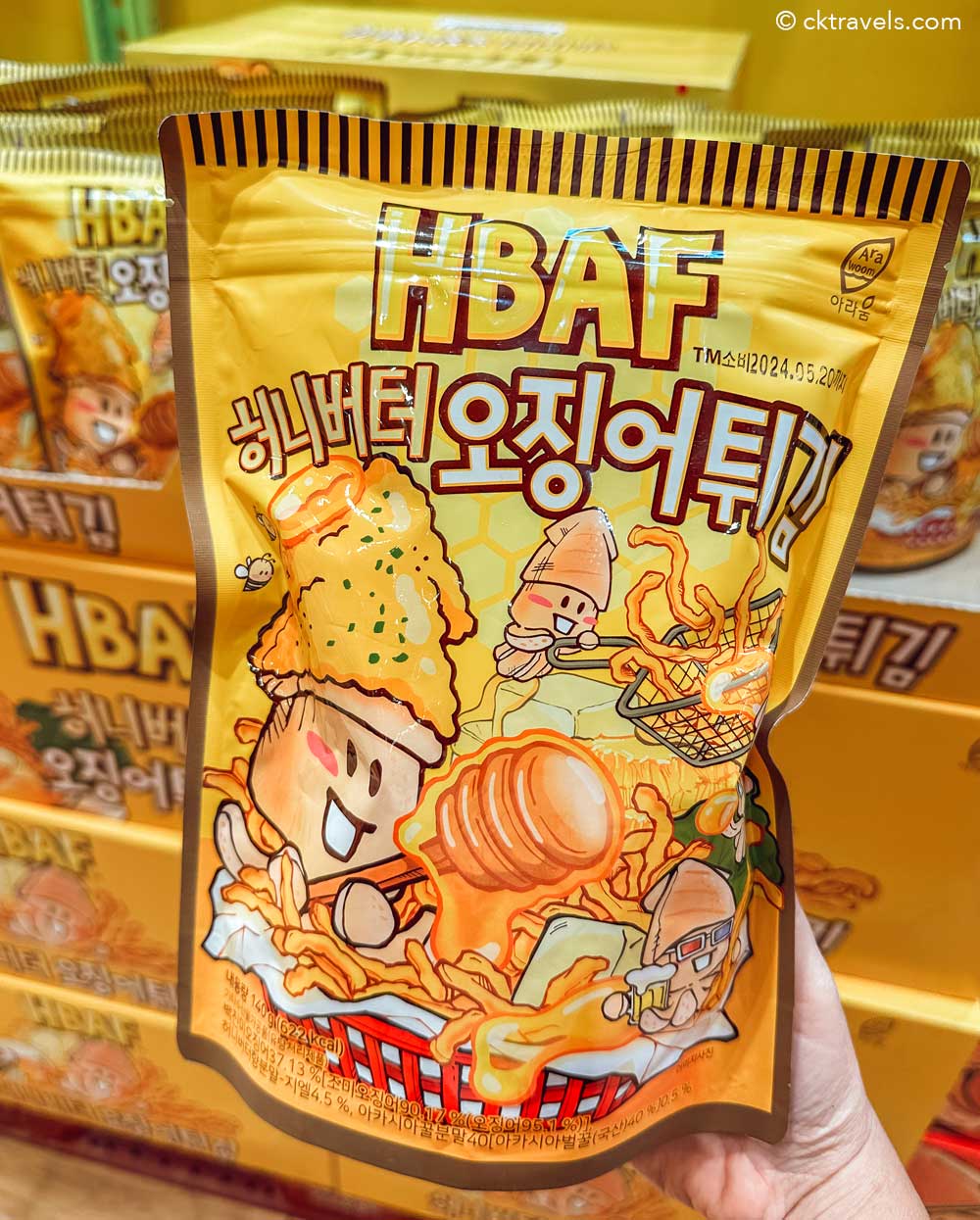 HBAF Fried Squid / Beer Tempura Snacks