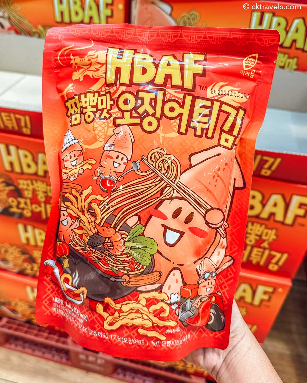 HBAF Fried Squid / Beer Tempura Snacks