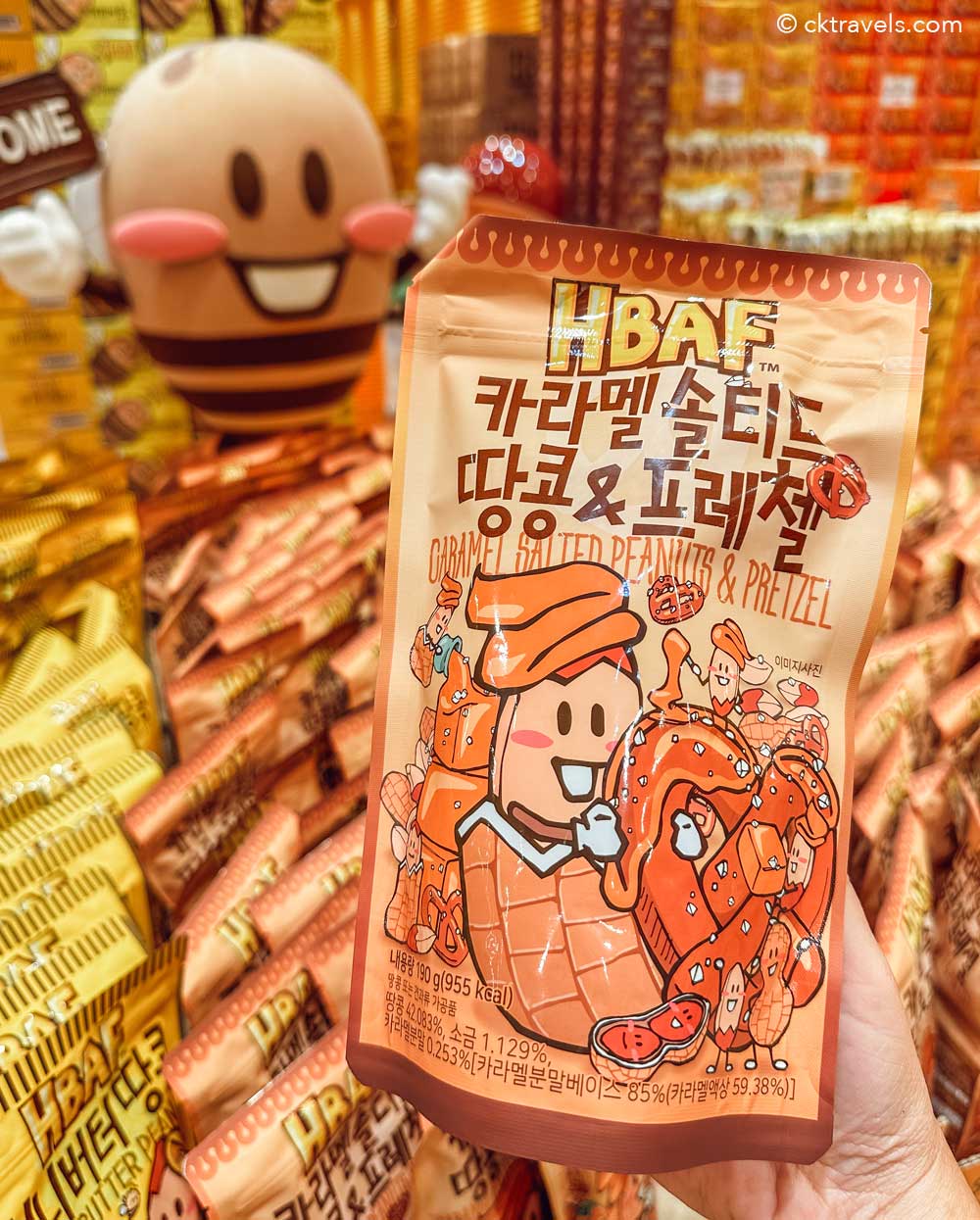 HBAF caramel salted peanuts and pretzel south korea