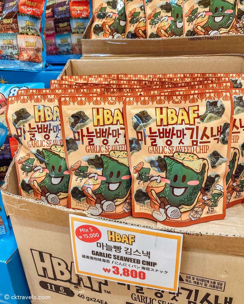 HBAF Garlic seaweed chips Korea