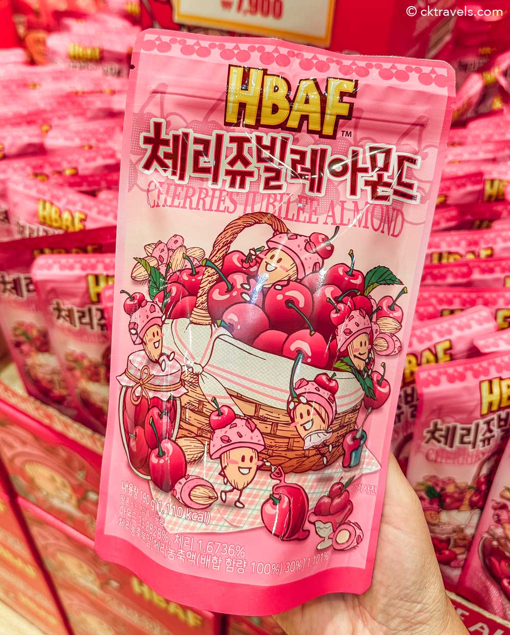 HBAF Cherries Jubilee Almonds south korea
