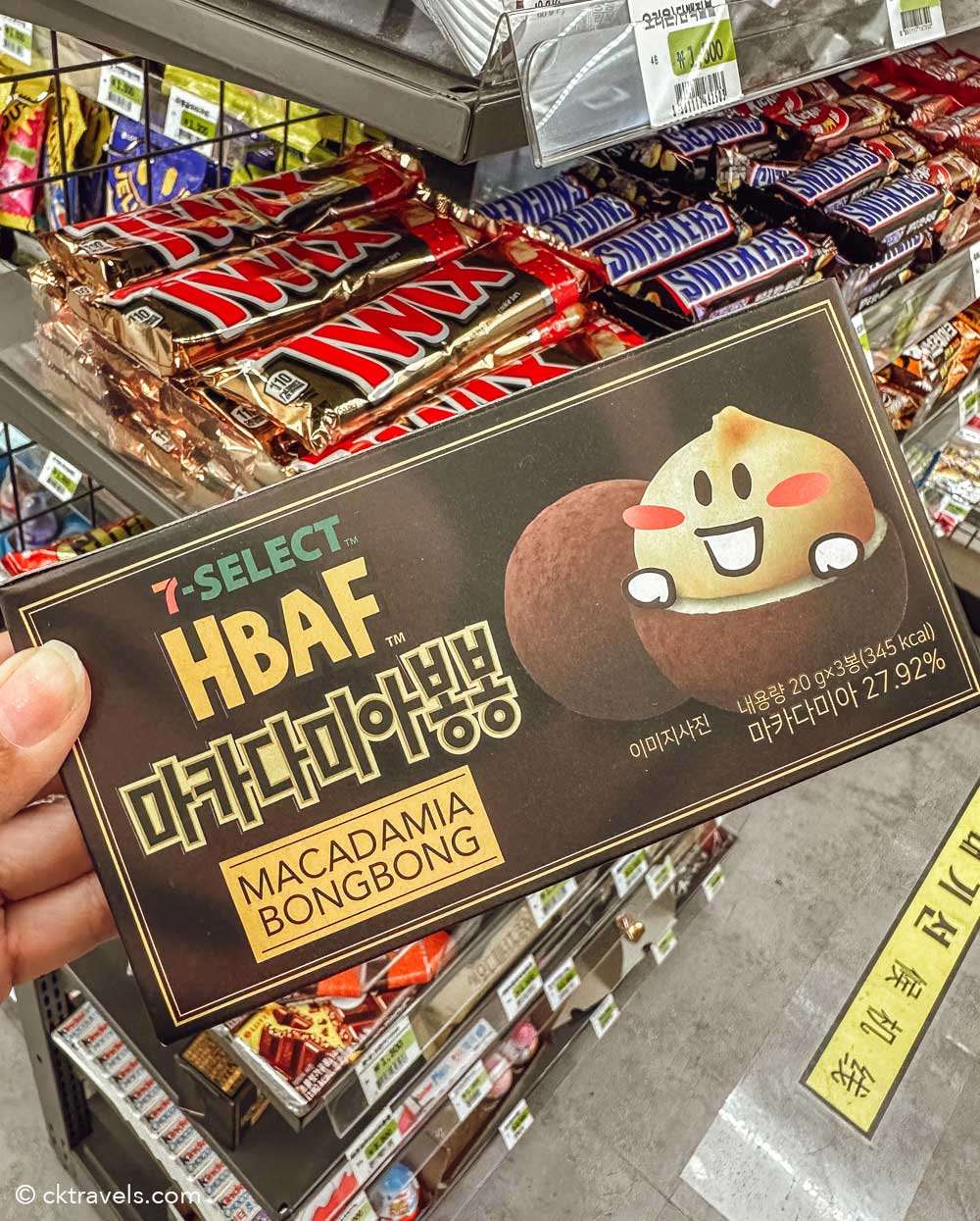 HBAF and 7-Eleven collaboration macadamia bongbong chocolate bar