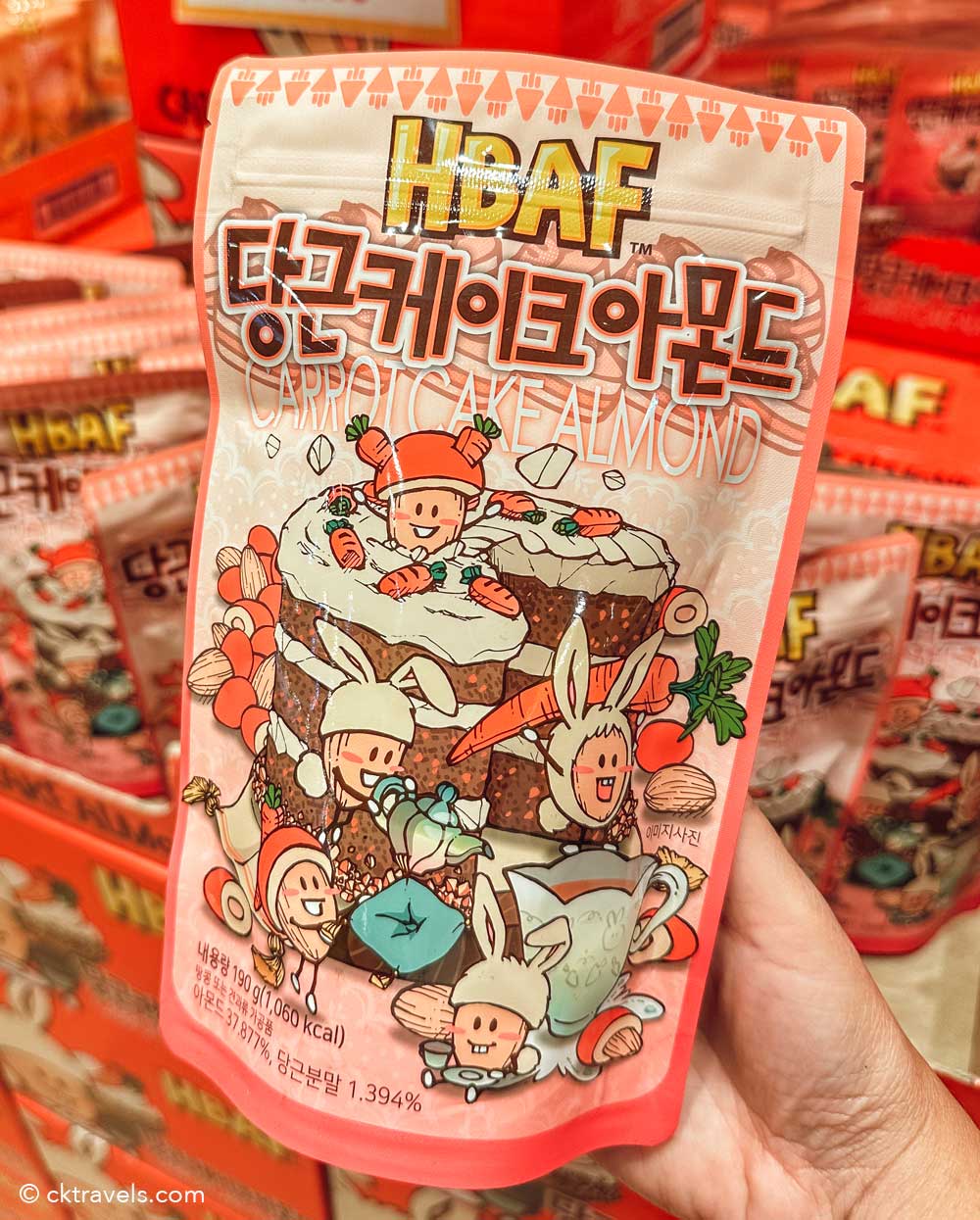 HBAF carrot cake Almonds south korea