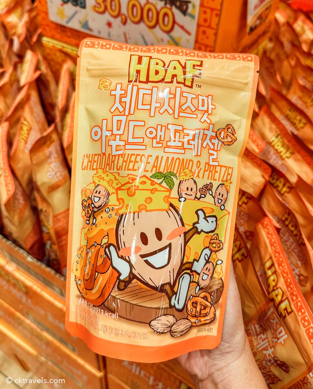 HBAF cheddar cheese Almonds and pretzels south korea