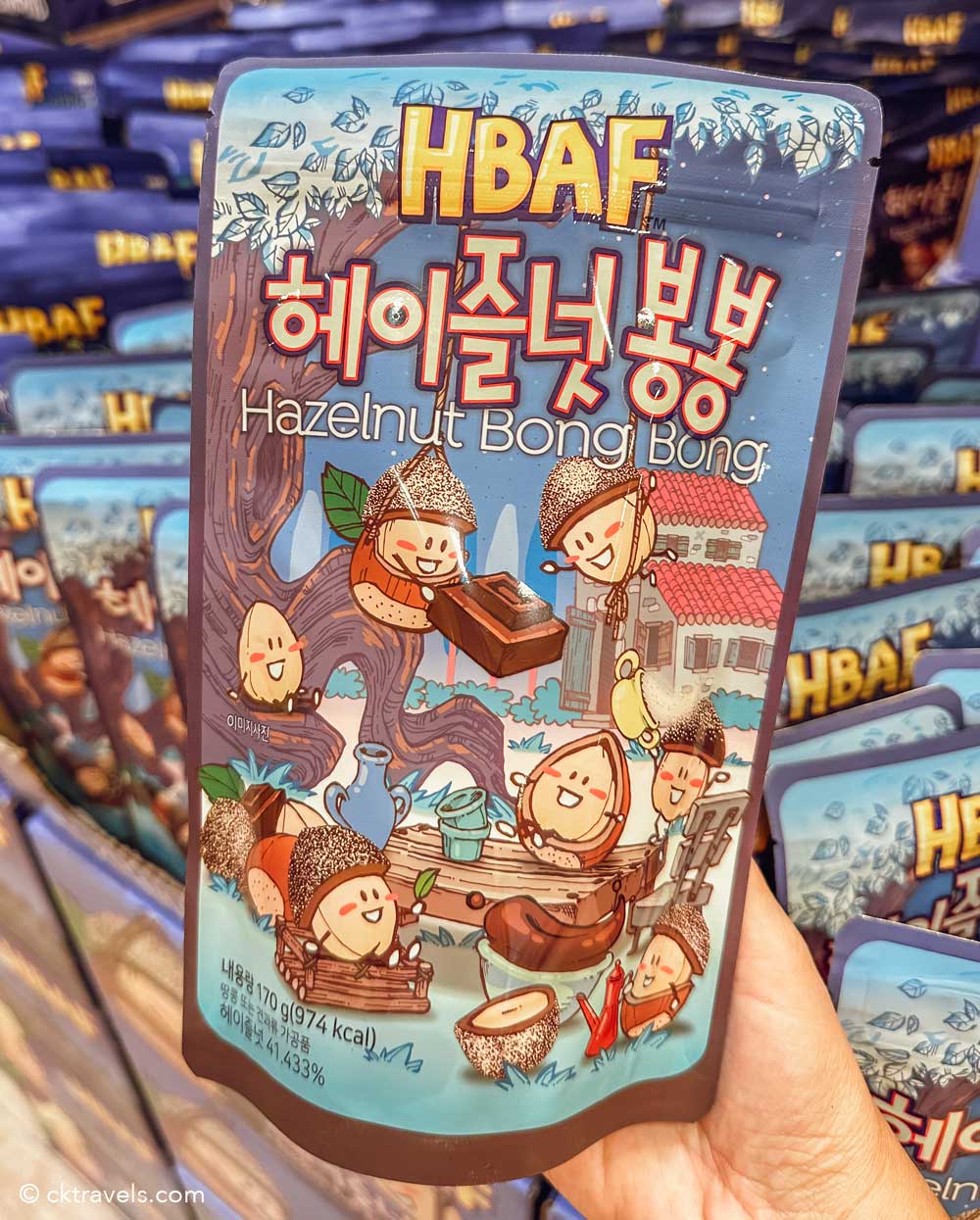 HBAF Hazelnut Bong Bong Almonds south korea